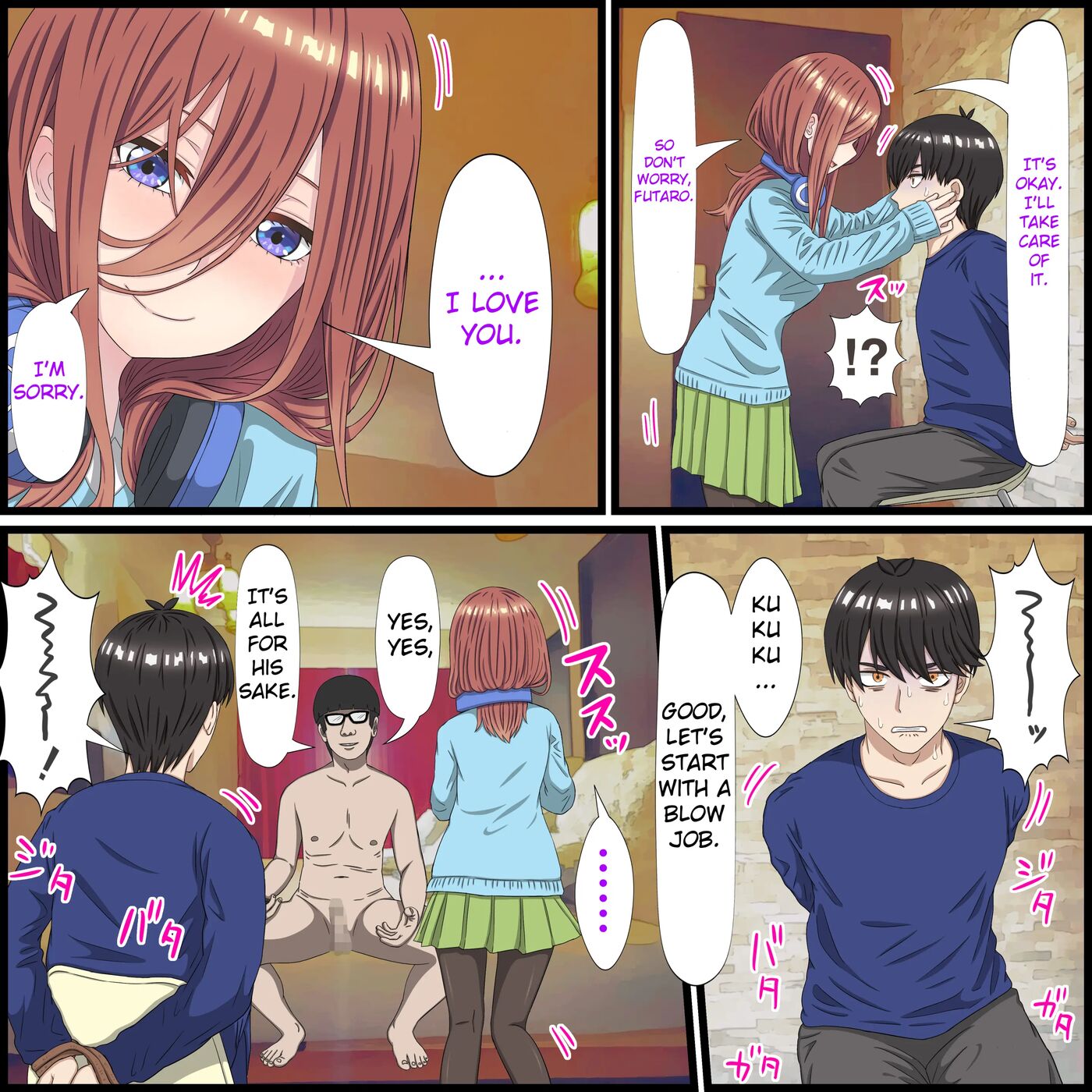 An App Where You Can Have Sex With Anime Characters Chapter 10000 Page 9